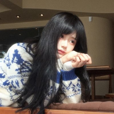 秘方