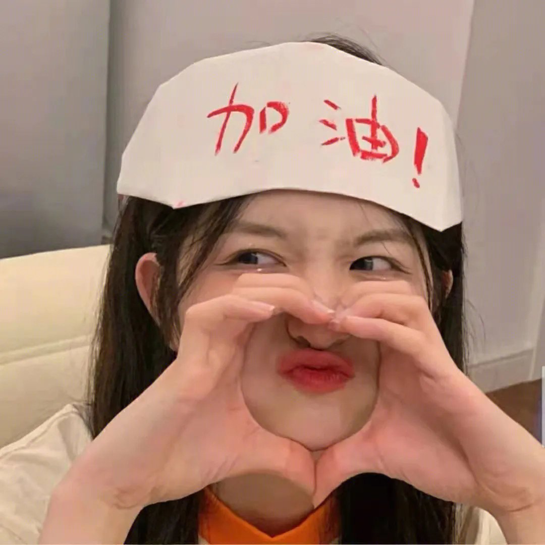万万没想到第三季